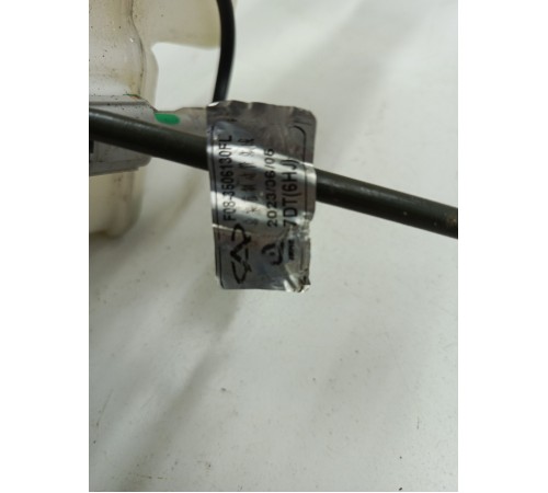 Главный тормозной цилиндр с бачком