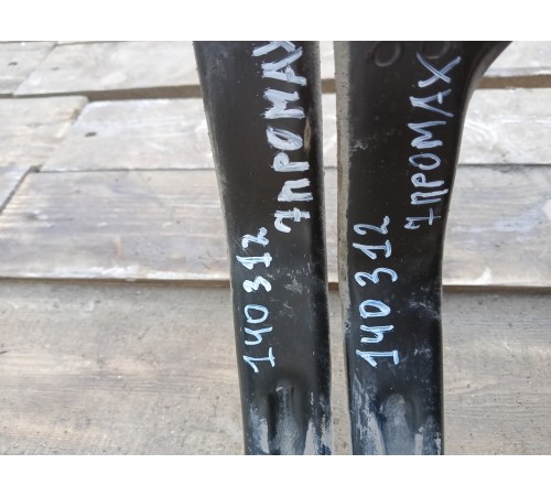 Комплект креплений лямок топливного бака (2 шт.)