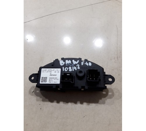 Резистор отопителя(печки)