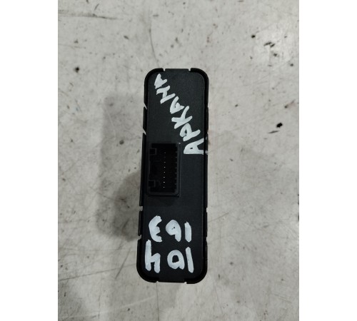 Блок управления CAN (главный шлюз шины)