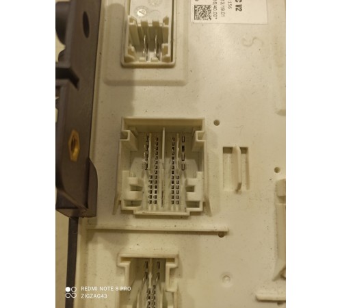 Блок управления