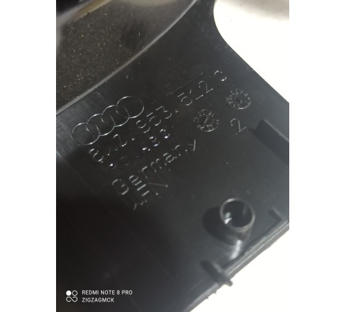 Кожух рулевой колонки нижний