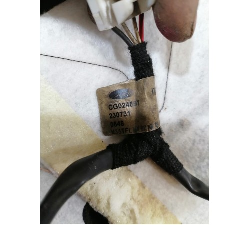 Подогрев сиденья передний