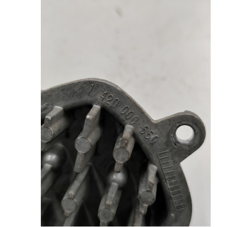 Блок розжига фар