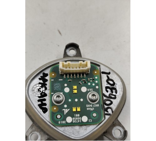 Блок розжига фар