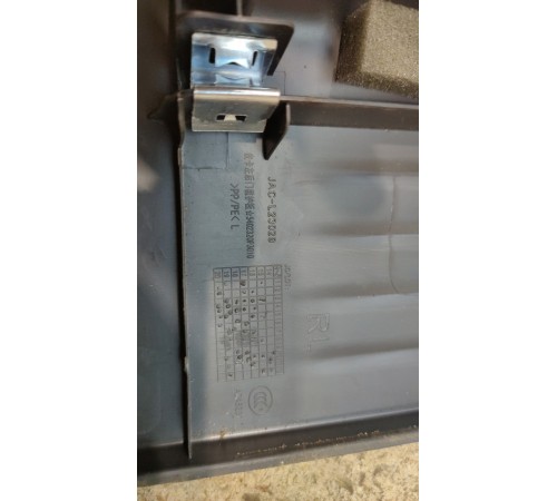 Накладка порога внутренняя задняя левая