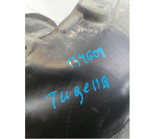 Локер (подкрылок) передний правый