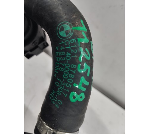 Патрубок системы охлаждения