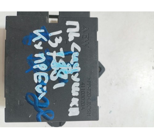 Блок управления сиденьем передний левый