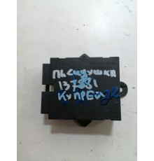 Блок управления сиденьем передний левый