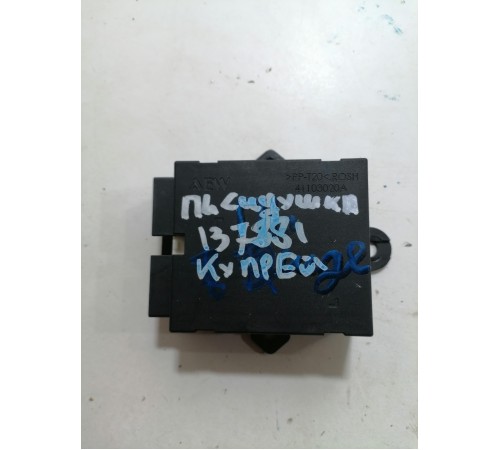 Блок управления сиденьем передний левый