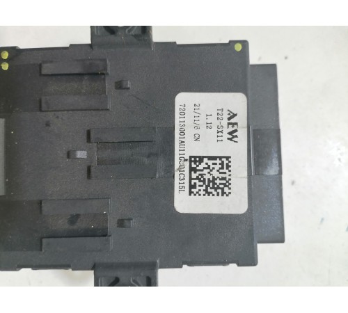 Блок управления сиденьем передний левый