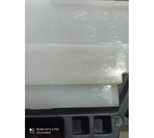 Ручка двери (передняя левая внутренняя)