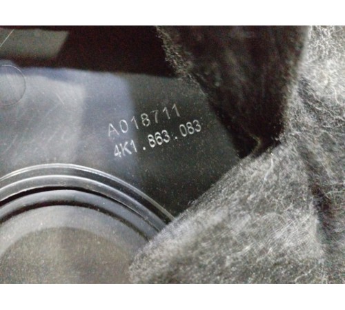 Кожух (защита) рулевого механизма