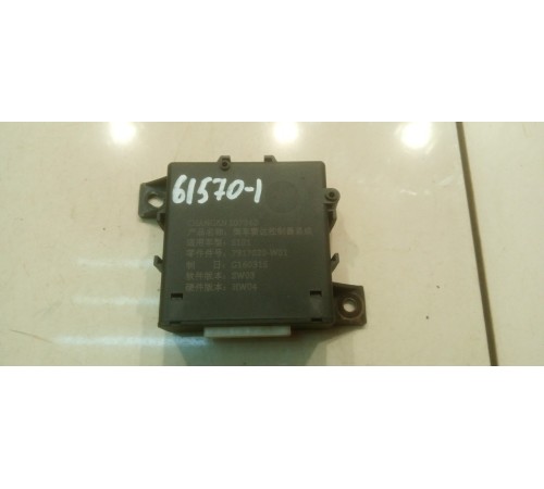 Контроллер датчика парковки ECU