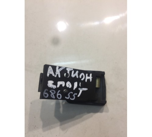 Ручка открывания лючка бензобака