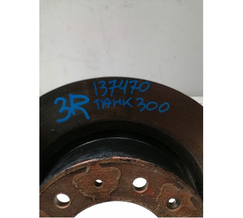 Диск тормозной задний