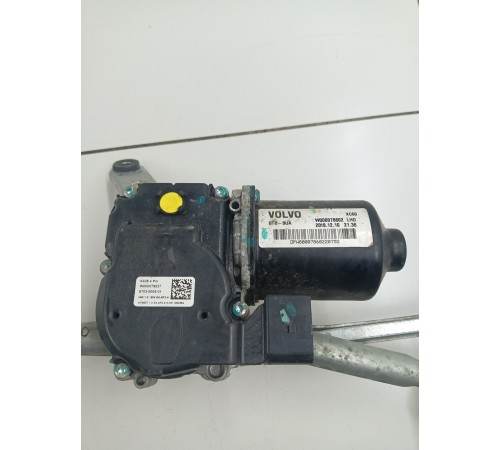 Трапеция стеклоочистителя (передний) в сборе