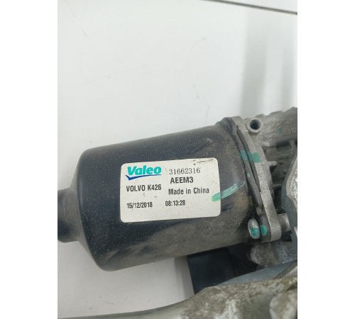 Трапеция стеклоочистителя (передний) в сборе