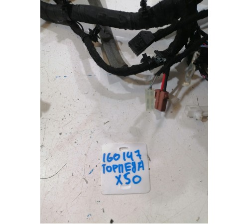 Проводка Торпедо