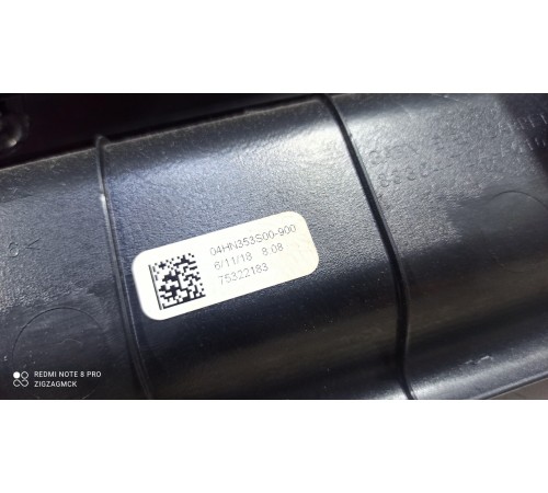 Накладка багажника