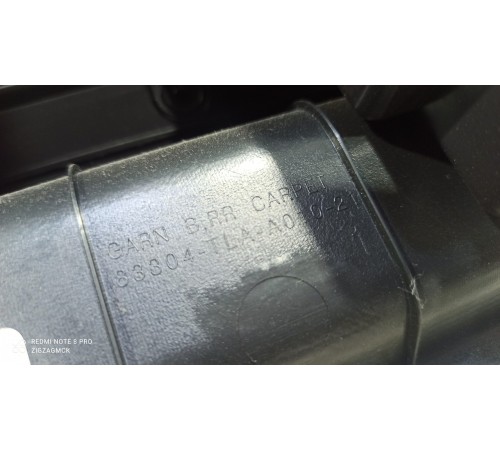 Накладка багажника