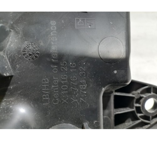 Фара комбинированная ДХО левая