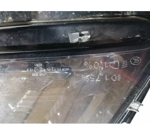 Фара комбинированная ДХО левая