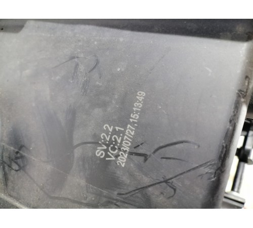 Фара комбинированная ДХО левая