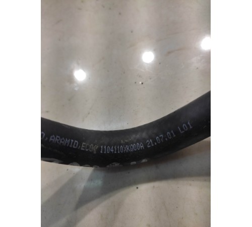 Топливная трубка