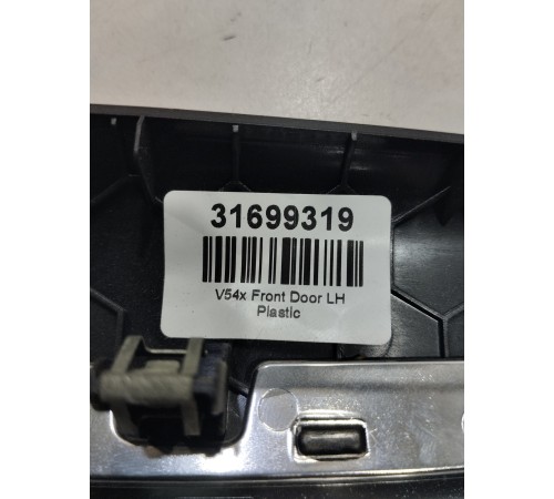 Накладка обшивки двери (передняя, левая)