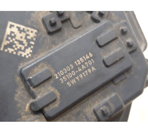 Дроссельная заслонка