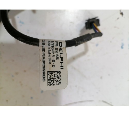 Камера заднего вида