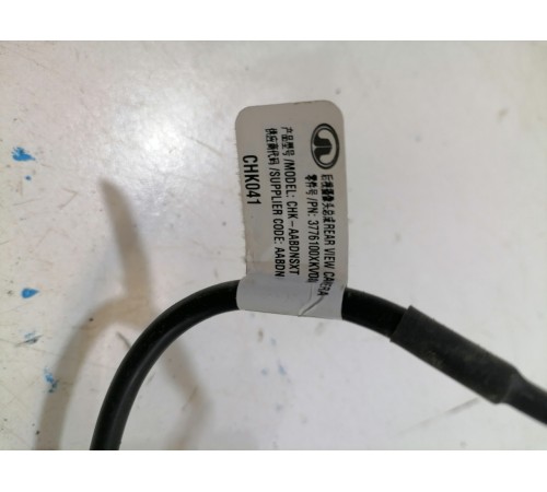 Камера заднего вида