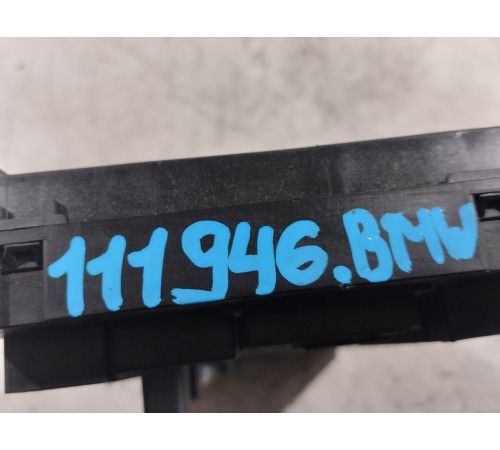 Блок предохранителей (салонный)