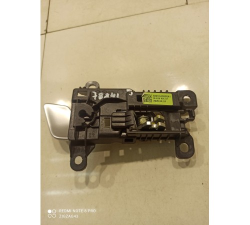 Ручка двери (задняя, левая, внутренняя)