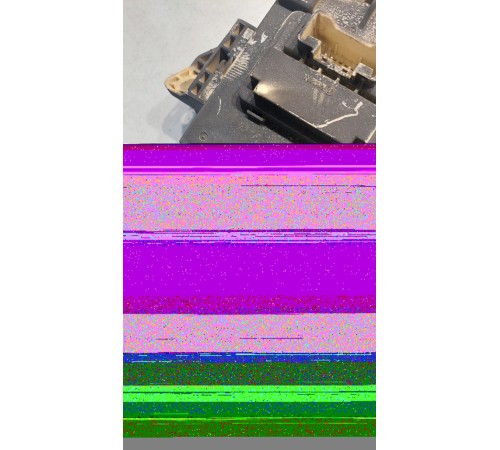 Блок предохранителей и реле