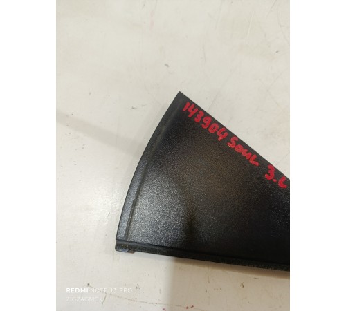 Накладка двери задняя левая