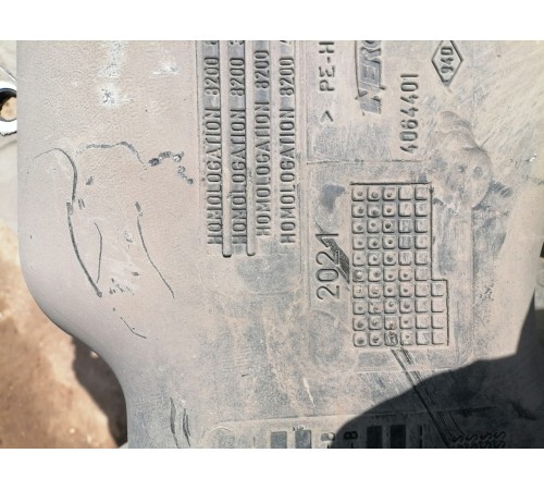 Бак топливный бензин передний привод