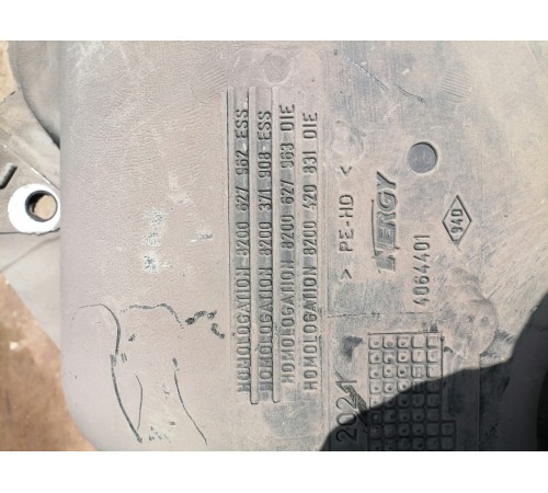 Бак топливный бензин передний привод