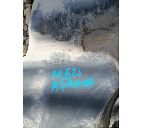 Бак топливный бензин передний привод