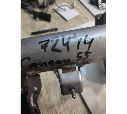 Скелет торпеды салона