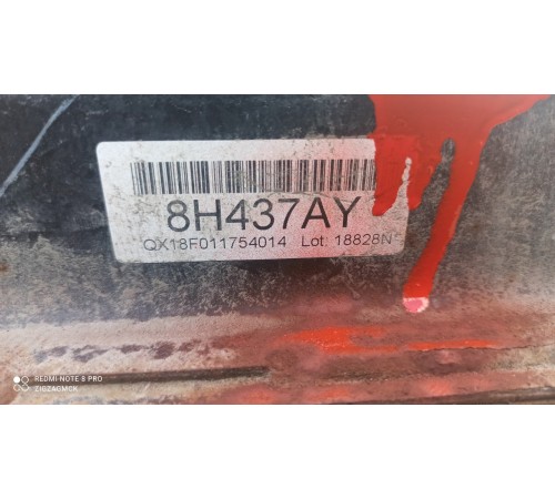 Рама (с документами)