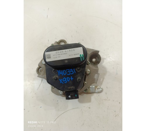 Актуатор включения передач КПП