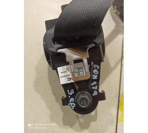 Ремень безопасности (задний средний)