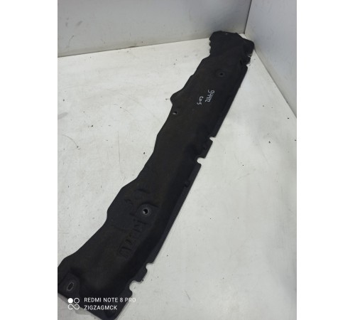 Накладка, уплотнитель