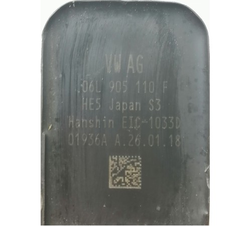 Катушка зажигания