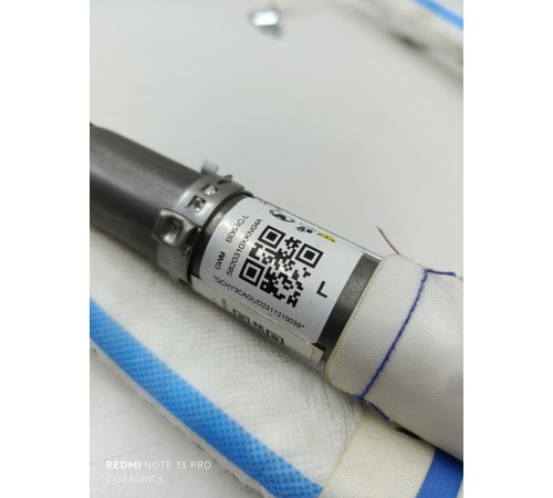 Подушка безопасности боковая шторка левая