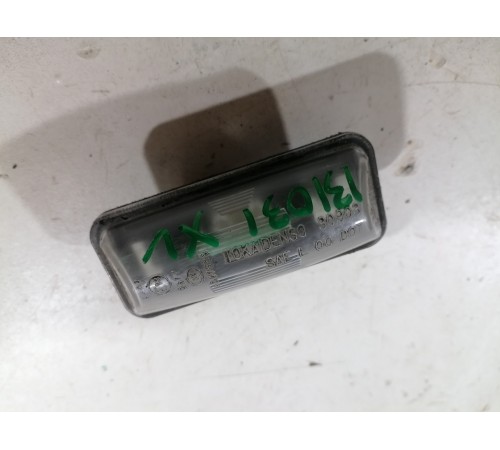 Фонарь подсветки номерного знака