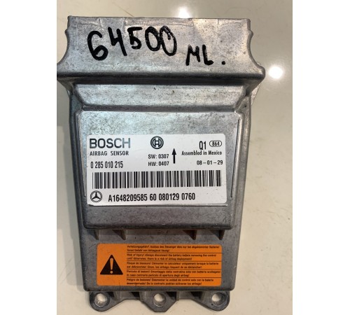 Блок управления AIRBAG